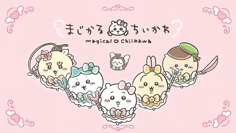 17549643360.webp